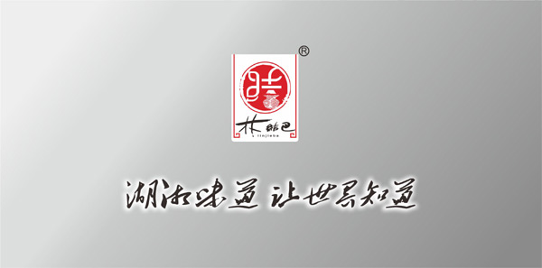优游国际|UB8优游国际|共创美好未来
