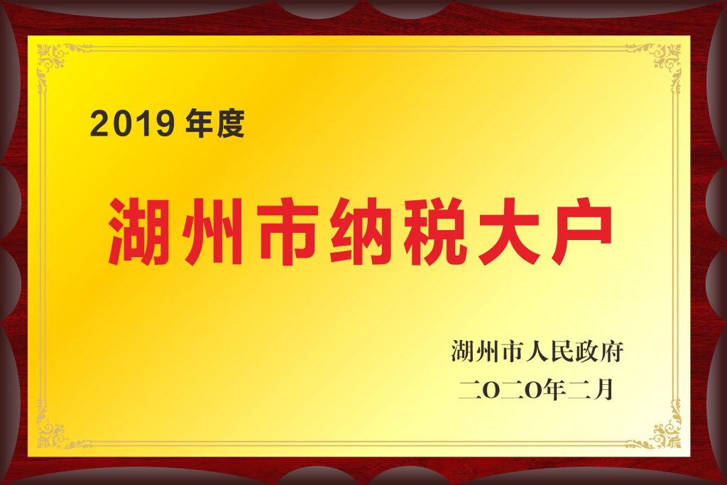 人生就是博·(中国) - 官方网站