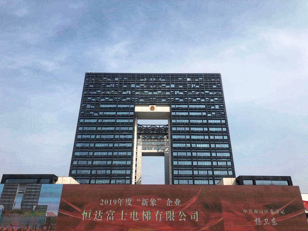 人生就是博·(中国) - 官方网站