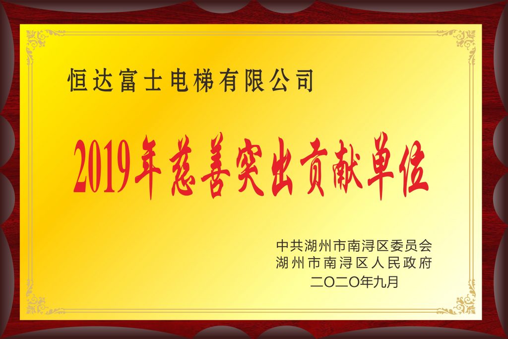 人生就是博·(中国) - 官方网站