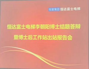 人生就是博·(中国) - 官方网站