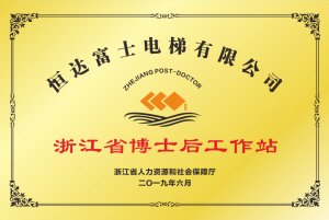 人生就是博·(中国) - 官方网站